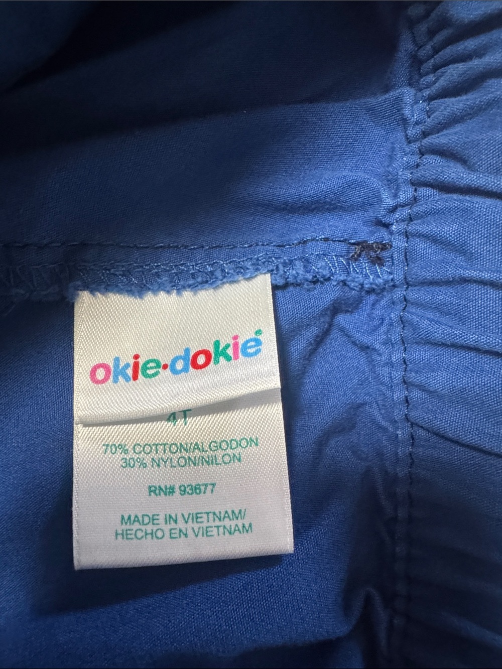 Okie-Dokie Lot of Toddler Three Elastic Waist Shorts and  Four T-shirts - Picture 10 of 14